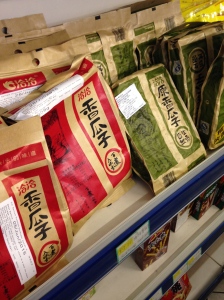 You know it's authentic when there's a "sunflower snack seeds aisle". Spicy seeds FTW. 